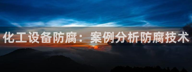 美狮贵宾厅