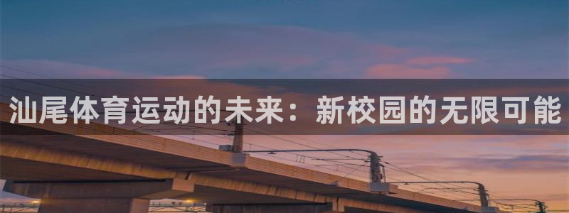 熊猫体育直播