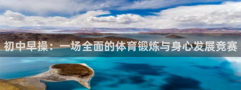 熊猫体育手机版下载