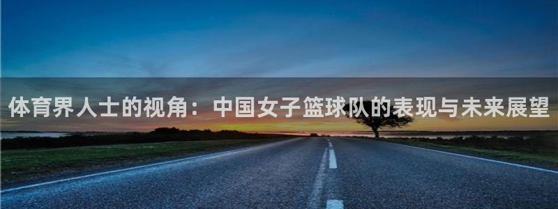 熊猫体育sports