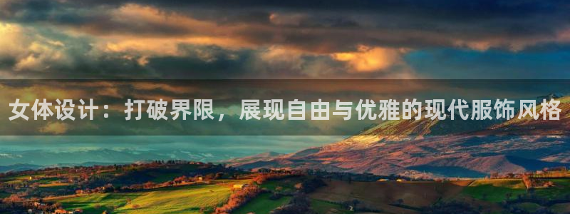 熊猫体育比赛直播